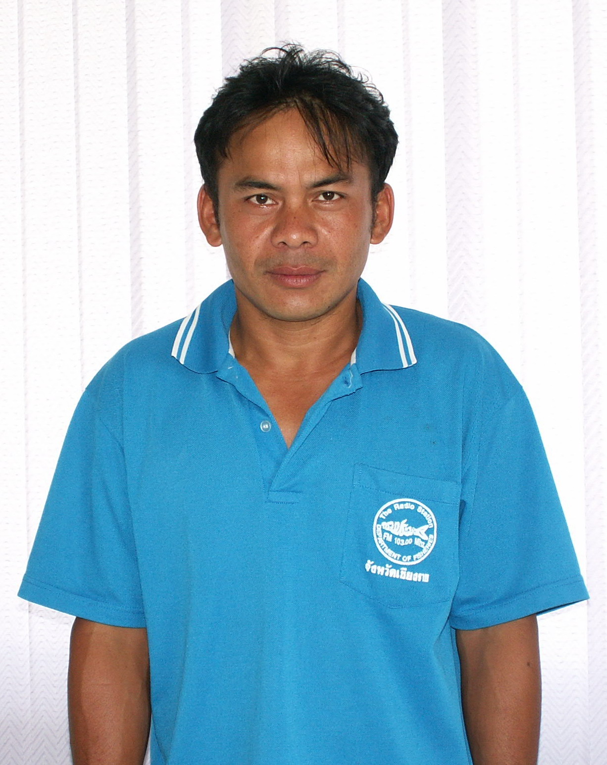 บริการรักษาความปลอดภัย